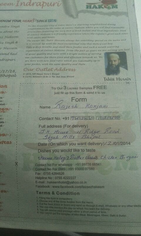 Historical Document