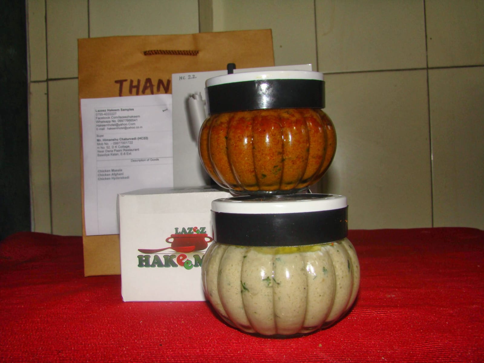 Packaging materials