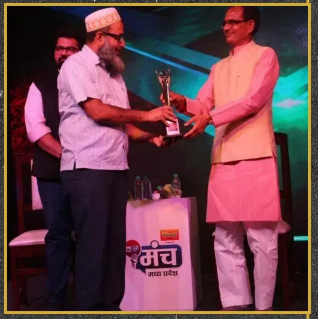 Madhya Pradesh Gaurav Award: A Legacy of Excellence at Lazeez Hakeem®