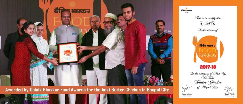 Dainik Bhaskar Food Awards 2017–18